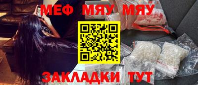 гашик Донской