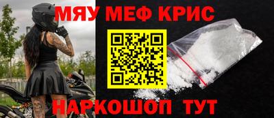 гашик Донской