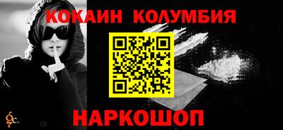круглые Дубна