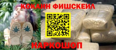 mdpv Жуковский
