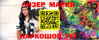 круглые Дубна