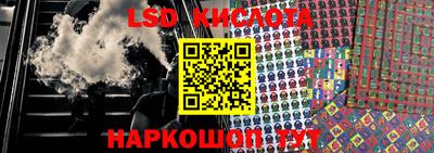 mdpv Жуковский