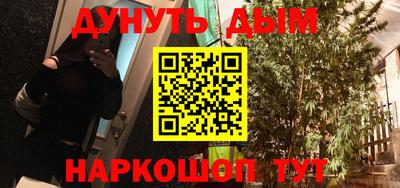 круглые Дубна