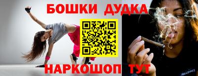 гашик Донской