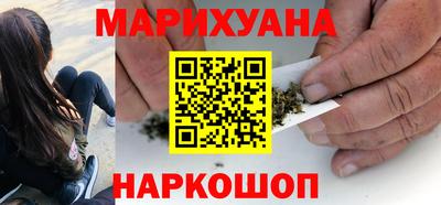 скорость Заводоуковск