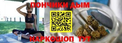 гашик Донской