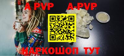каннабис Заволжье