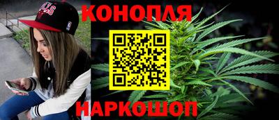 круглые Дубна