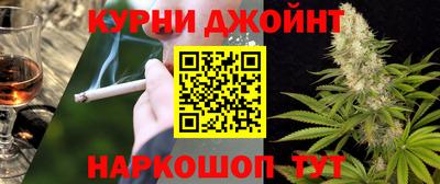 mdpv Жуковский