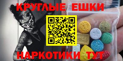гашик Донской