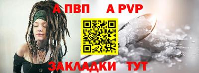 круглые Дубна