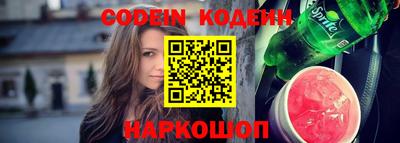 mdpv Жуковский