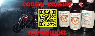 каннабис Заволжье