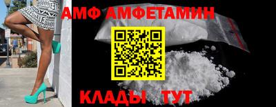 гашик Донской