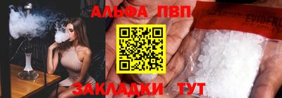 круглые Дубна