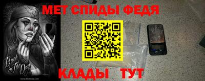 скорость Заводоуковск