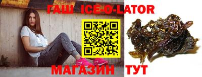 скорость Заводоуковск