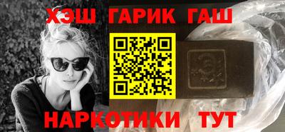 круглые Дубна