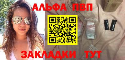круглые Дубна