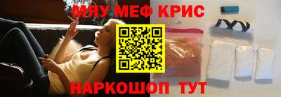 гашик Донской