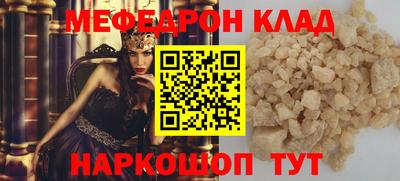 скорость Заводоуковск