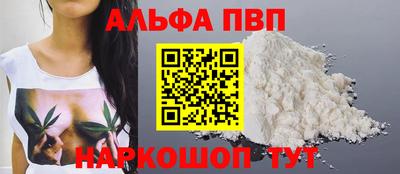 гашик Донской