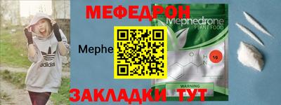 круглые Дубна