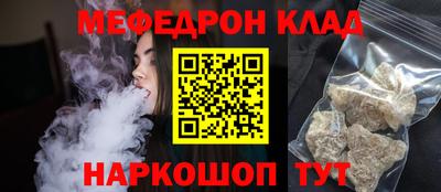скорость Заводоуковск