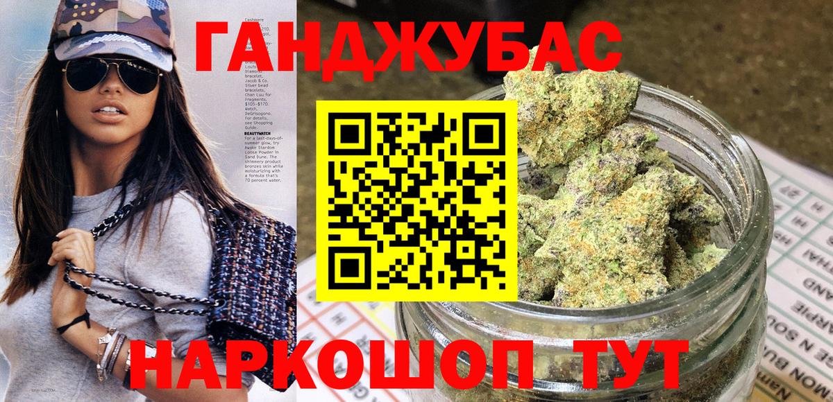 Лыткарино  Марихуана White Widow  Бошки марихуана Bruce Banner  Вход с VPN 
